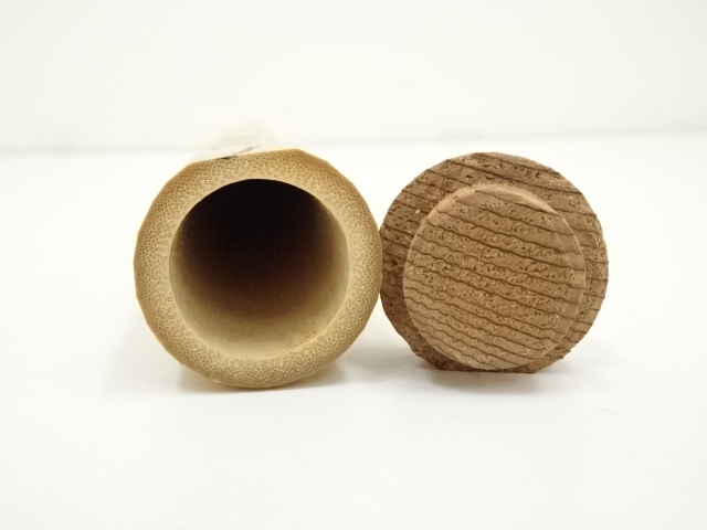 道具 ] - 道具 竹茶杓（銘：笑翁）（大徳寺 藤井誡堂書付）（共箱